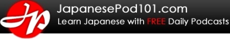 Impara e migliora il Giapponese ascoltando i Podcast